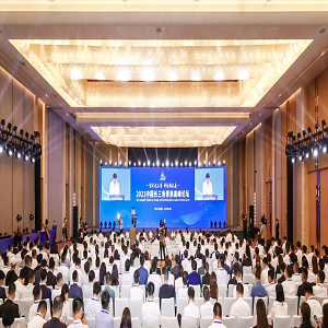 YACOO wurde eingeladen, an der Eröffnungszeremonie des „2021 China Yangtze River Delta Youth Business Summit Forum“ teilzunehmen.

