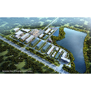 Die Grundsteinlegung der YACOO Produktionsbasis in Anqing war ein voller Erfolg
